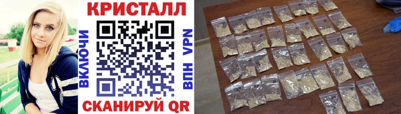 АМФ Premium  Воронеж 