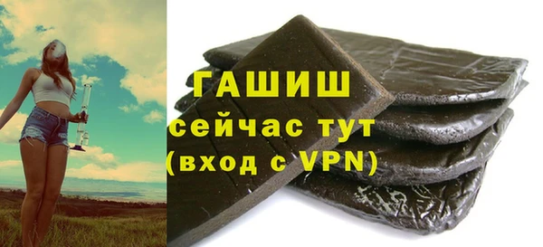 СК Кукмор