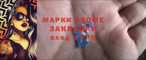 СК Кулебаки