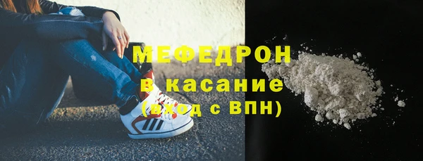 бутик Куйбышев
