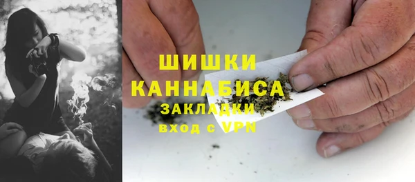 spice Иноземцево