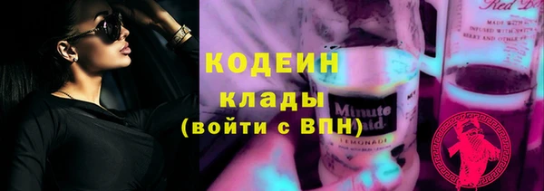 СК Кулебаки