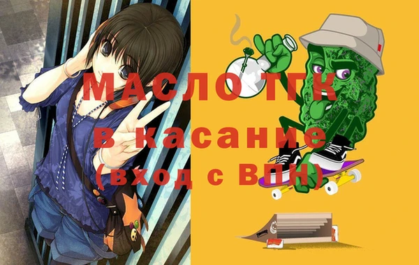 СК Кукмор