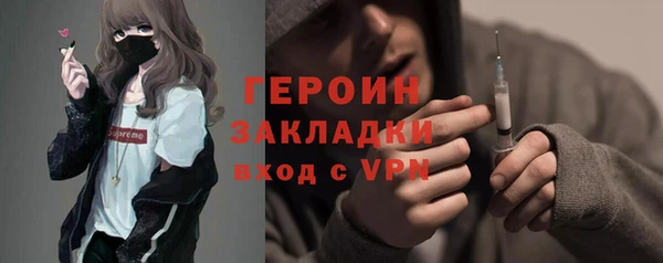 СК Кукмор