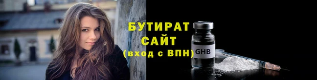 СК Кукмор