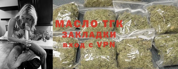 СК Кукмор