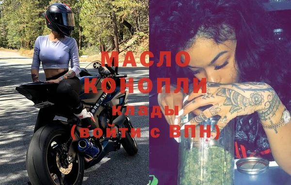 СК Кукмор