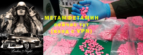 СК Кукмор