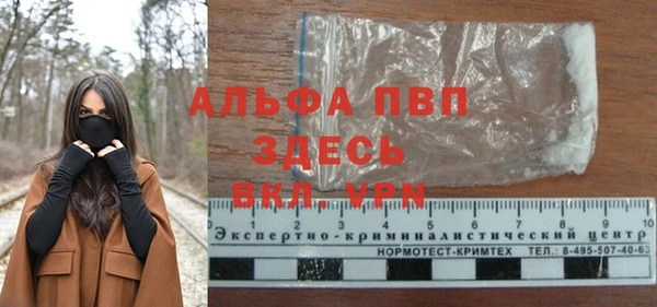 СК Кулебаки