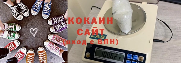 амфетамин Кущёвская
