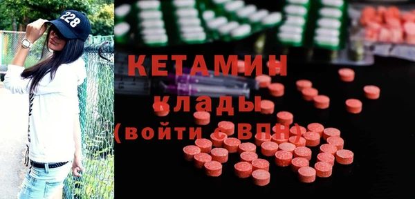 СК Кукмор