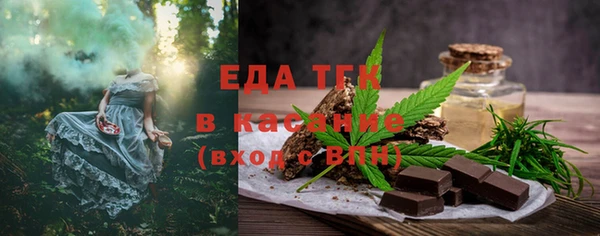 СК Кукмор