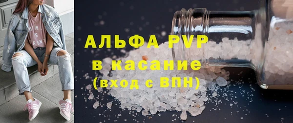 СК Кулебаки