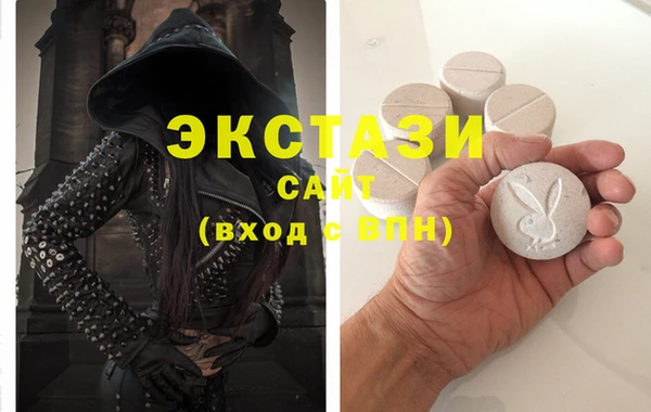 СК Кулебаки
