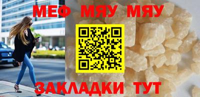 прущие грибы Апрелевка