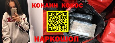 прущие грибы Апрелевка