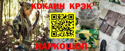 прущие грибы Апрелевка