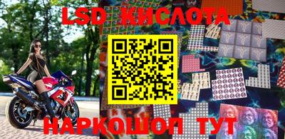 прущие грибы Апрелевка