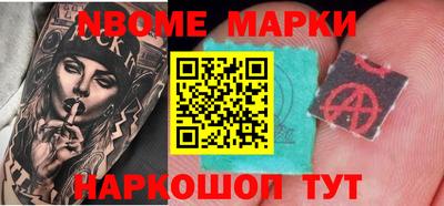 ГАЛЛЮЦИНОГЕННЫЕ ГРИБЫ Аргун