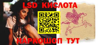 бошки Бузулук