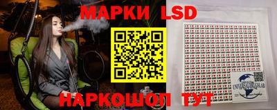 меф Апшеронск