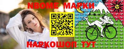 ГАЛЛЮЦИНОГЕННЫЕ ГРИБЫ Аргун