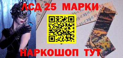 герыч Будённовск