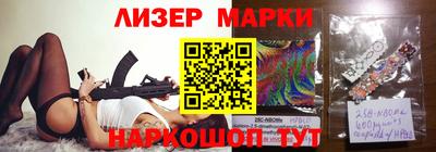 mdpv Бугуруслан