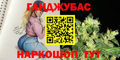 mdpv Бугуруслан