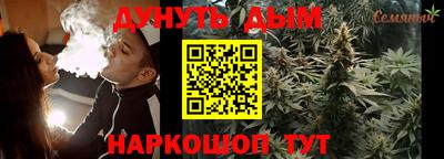 mdpv Бугуруслан