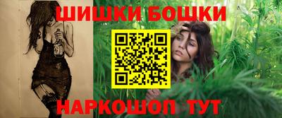 mdpv Бугуруслан