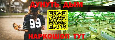 mdpv Бугуруслан