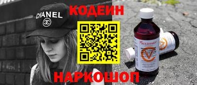 бошки Бузулук