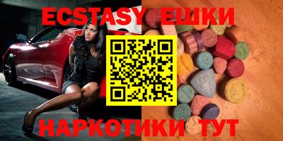 mdpv Бугуруслан
