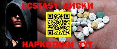 mdpv Бугуруслан