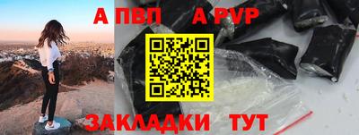 ГАЛЛЮЦИНОГЕННЫЕ ГРИБЫ Аргун