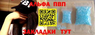 ГАЛЛЮЦИНОГЕННЫЕ ГРИБЫ Аргун