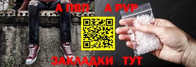 ГАЛЛЮЦИНОГЕННЫЕ ГРИБЫ Аргун