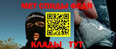 прущие грибы Апрелевка