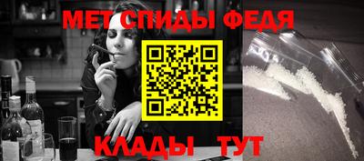 бошки Бузулук