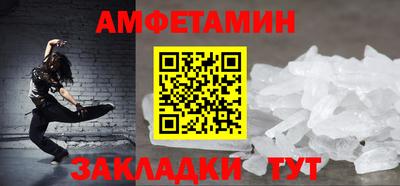 mdpv Бугуруслан