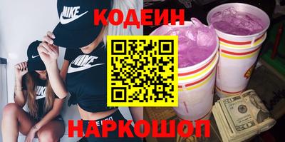 бошки Бузулук