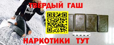 первитин Волжский