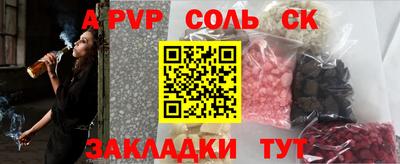 прущие грибы Апрелевка