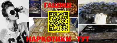 ГАЛЛЮЦИНОГЕННЫЕ ГРИБЫ Аргун