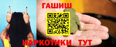 герыч Будённовск
