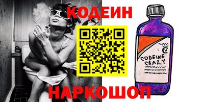 mdpv Бугуруслан