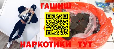 меф Апшеронск