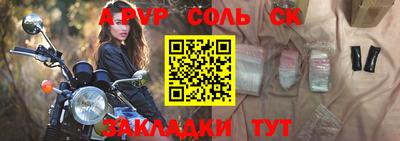 ГАЛЛЮЦИНОГЕННЫЕ ГРИБЫ Аргун