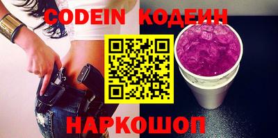 герыч Балахна